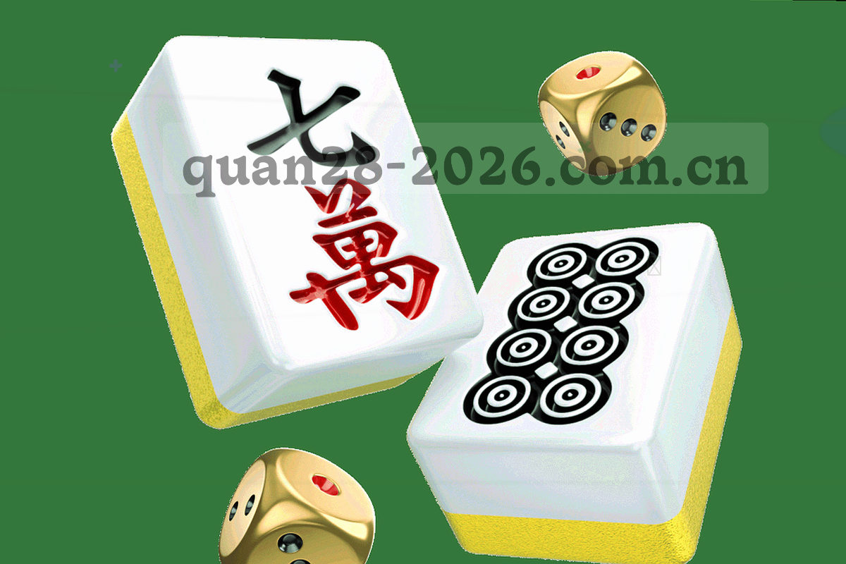 圈大屏首屏窗口布局，左侧为帮助中心入口，中部为常用功能目录，右侧为移动端扫码入口